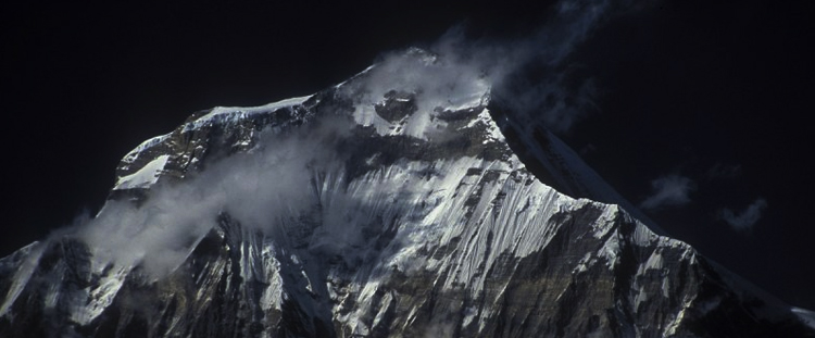 Dhaulagiri Expedition 