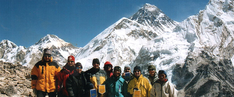 Everest Base Camp Trek