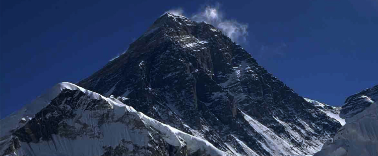 Everest Expedition