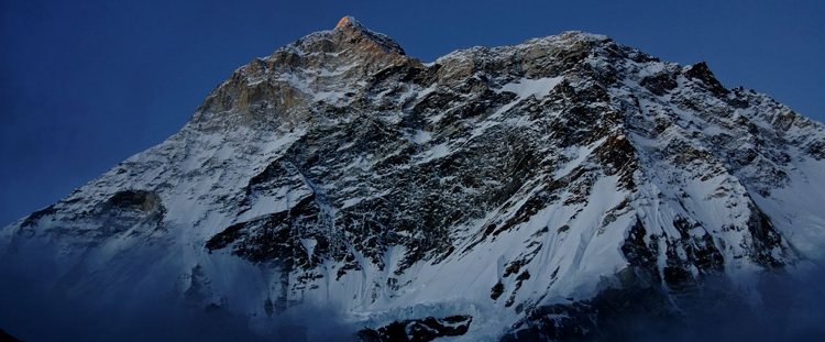 Makalu Base Camp Trek