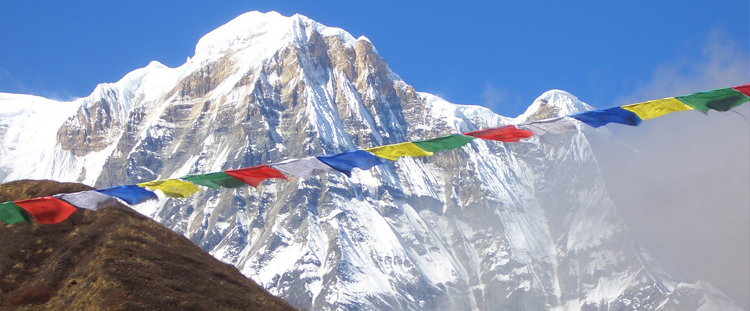 Tent Peak 5663m
